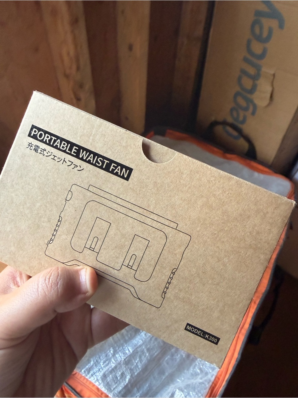 Portable Waist Fan - Kraft Brown Box